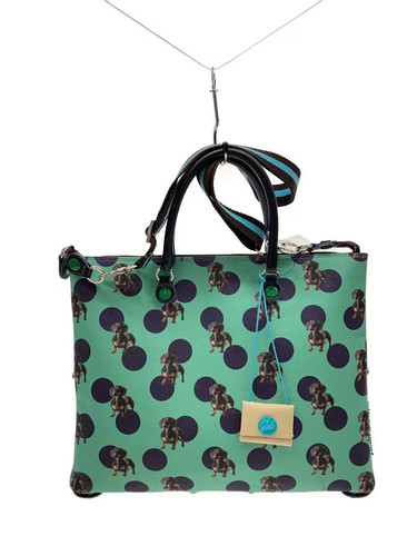 Borsa tracolla gabs grn - tracolla,