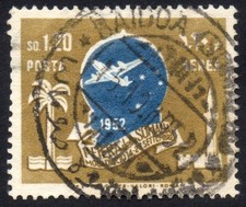 SOMALIA A.F.I.S. AFIS 1952 -A14- Aerea usato 1,20 S. 1° Fiera #S#XSO