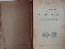 Commento al vocabolario greco