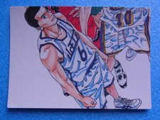 Slam Dunk 9 Carddass Masters