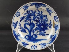 Antique precious very - antique,