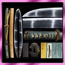 Wakizashi 脇差