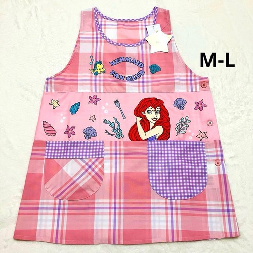 Grembiule insegnante disney - grembiule,