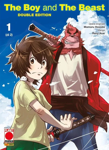 Manga the boy - and, beast