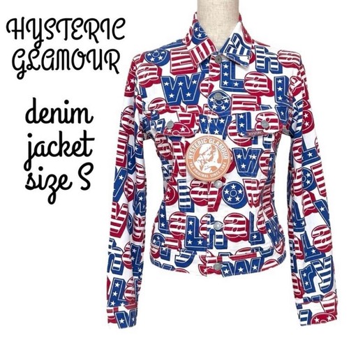 Giacca denim hysteric glamour - denim,
