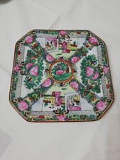 Piattino Orientale Cinese Ottagonale Vintage