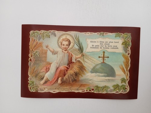 Figurina santini del natale - i,