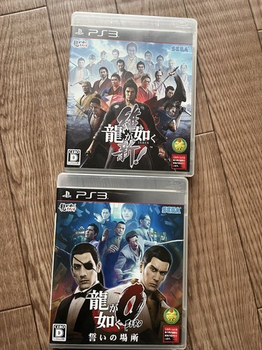 Ps3 ryu gotoku ishin - ps3,