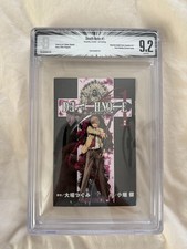 BGS 9.2 Death Note Vol 1 1°
