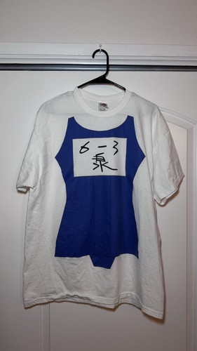 Maglietta vintage deadstock - vintage,