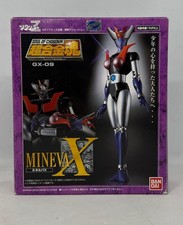 Soul Of Chogokin SOC GX-09
