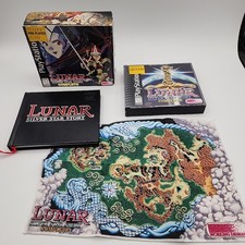 Lunar Silver Star Story