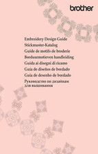 Brother Innov-is NQ1400E Guida