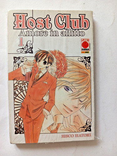 Host club planet - host, manga