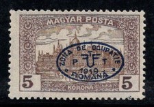 Debreczen 1919 Michel I mai usato * Stampa MH 100% 5 kr