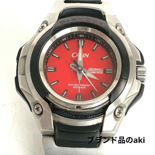 Orologio casio g - orologio, mt-g