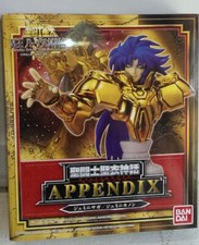 JOINT BANDAI Saint Seiya Cloth