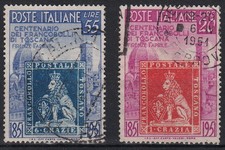 ITALIA 1951 SERIE CENT F.LLI