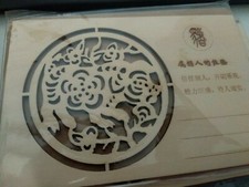 CARTOLINA IN LEGNO SEGNO