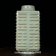 Forno Song Ru 8,8" Antichi