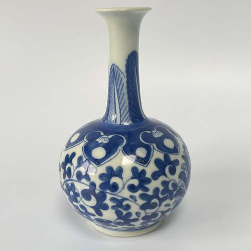 Vaso vintage giapponese - vintage,