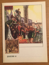 Quaderno di scuola anni 50/60 -Illustratore G,Mattoni Rep. di Venezia - Nuovo !