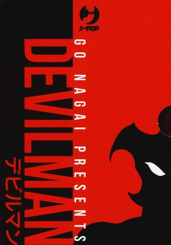 Nagai devilman ultimate - nagai,