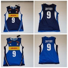 MN143/145 ERREA FIPAV DHL