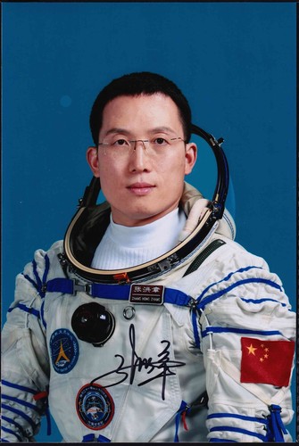 Cina astronauti zhang - astronauti,