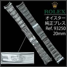 (416,5) Bracciale originale