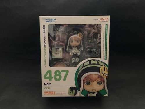 Dramatical murder nendoroid - dramatical,
