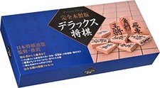 (Gentosha) Versione Completa In Legno Deluxe Shogi Nera