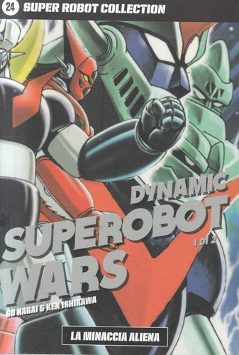 Fumetto nagai super robot - nagai,