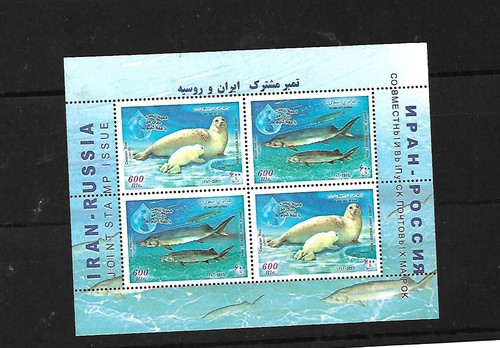 Ira russia 2003 pesce - ira-russia,, foche