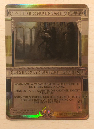 Magic the gathering - the,