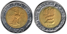 San Marino 500 lire, 1995