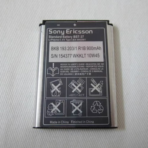 Batteria cellulare standard