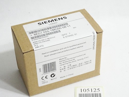 Logo siemens - logo,