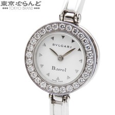 Orologio BVLGARI B-zero1