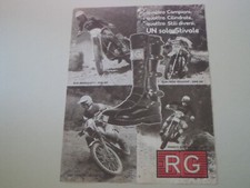 Advertising pubblicità 1978 - pubblicità,
