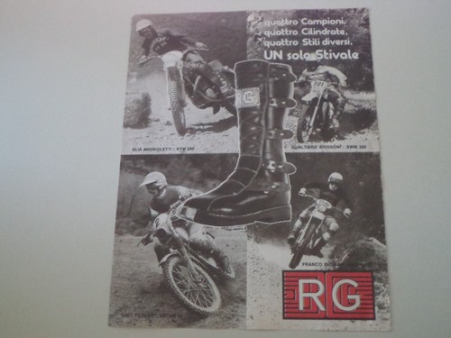 Advertising pubblicità 1978 - pubblicità,