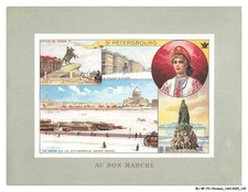 BU-BFP3-0777-CHROMOS - AL BUON MERCATO - Daint Pietroburgo