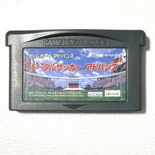 Game boy advance total soccer - total,