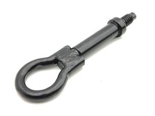 Ford Kuga III 2023 Tow Hook