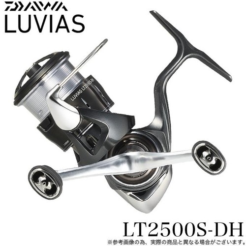 Mulinello spinning daiwa 24 - mulinello,