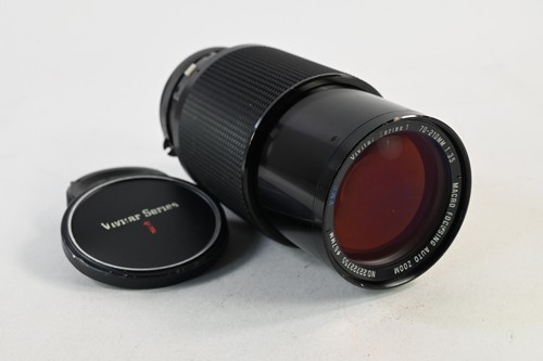 Vivitar 210 5 serie - f3.5, 1