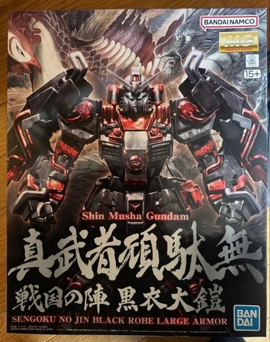 100 shin musha gundam - 1,