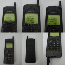 CELLULARE NOKIA 2110 GSM