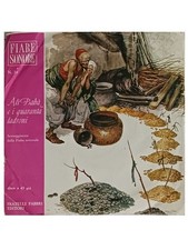 Vinile 45 Giri Fiabe sonore