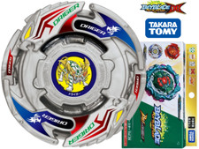 Takara tomy 198 03 driger - takara,